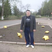 ���������� �������, ���� ������� �����, 56 ���, ������������ ��� ������, ����� � ���������