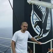 ���������� ������, ���� ������� �������, 42 ����, ������������ ��� ������