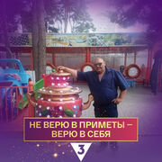   ,   , 44 ,   ,   , c , 