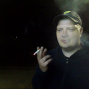 ���������� ������������, ���� ������� ��������, 38 ���, ������������ ��� ������, ����� � ���������, c�������� ���������