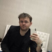 ���������� ������, ���� ������� ��, 33 ����, ������������ ��� ������, ����� � ���������