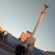 ���������� ���������, ���� ������� ����, 37 ���, ������������ ��� ������, ����� � ���������, c�������� ���������