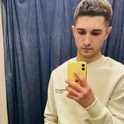 ���������� ������-��-����, ���� ������� ����, 27 ���, ������������ ��� ������, ����� � ���������