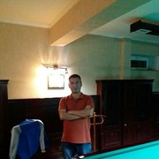 ���������� ������, ���� ������� �����, 44 ����, ������������ ��� ������, ����� � ���������, c�������� ���������