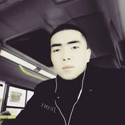 ���������� �����������, ���� ������� ���������, 26 ���, ������������ ��� c�������� ���������