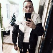 ���������� �����, ���� ������� Maxim, 28 ���, ������������ 