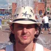 ���������� ������, ���� ������� ���������, 41 ���, ������������ ��� ������, ����� � ���������, c�������� ���������