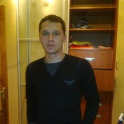 ���������� �������, ���� ������� ����, 39 ���, ������������ ��� ����� � ���������, c�������� ���������