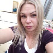  ,   Anya, 35 ,   ,   