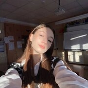  ,  , 20