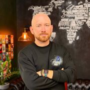 ���������� �������, ���� ������� ���������, 43 ����, ������������ 