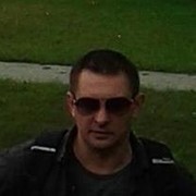 ���������� �����, ���� ������� ������, 44 ����, ������������ ��� ������, ����� � ���������, c�������� ���������