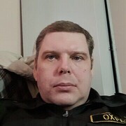 ���������� ���������, ���� ������� �����, 41 ���, ������������ ��� ������, ����� � ���������, c�������� ���������, ���������