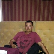 ���������� ������, ���� ������� �������, 42 ����, ������������ ��� ������, ����� � ���������