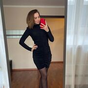 ���������� ������, ���� ������� �������, 29 ���, ������������ ��� ������, ���������