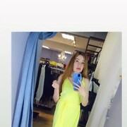  ,   , 28 ,   c , 