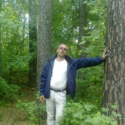 ���������� ���������, ���� ������� �����, 52 ����, ������������ ��� ������, ����� � ���������, c�������� ���������