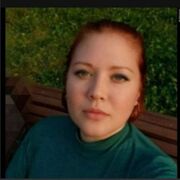 Кэт, Москва