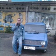  ,   Ananjev2013, 42 ,   ,   , c 