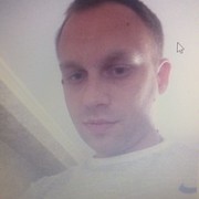 ���������� ������, ���� ������� �����, 39 ���, ������������ ��� ������, ����� � ���������, c�������� ���������