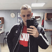 ���������� ������, ���� ������� ���������, 45 ���, ������������ ��� ������, ����� � ���������, c�������� ���������, ���������