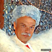 ���������� ������, ���� ������� ������, 59 ���, ������������ ��� ������, ����� � ���������