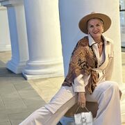 �����, ����������