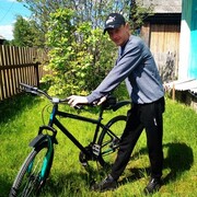 ���������� �����, ���� ������� �����, 41 ���, ������������ ��� ������, ����� � ���������