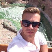 ���������� �����, ���� ������� Aleh, 32 ����, ������������ ��� ������, ����� � ���������, c�������� ���������, ���������