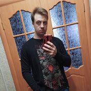  ,  , 29