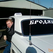 ���������� ������������, ���� ������� �������, 53 ����, ������������ ��� ����� � ���������, c�������� ���������