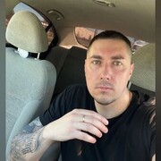 ���������� �����-���������, ���� ������� �����, 38 ���, ������������ ��� ������, ����� � ���������, c�������� ���������