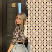 ���������� �������, ���� ������� ��������, 25 ���, ������������ ��� ������, ����� � ���������