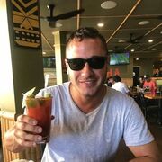 ���������� ������, ���� ������� ���������, 43 ����, ������������ ��� ������, ����� � ���������, c�������� ���������