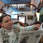 ���������� �����-���������, ���� ������� ������, 46 ���, ������������ ��� ������, ����� � ���������, c�������� ���������