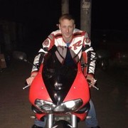 ���������� ��������������, ���� ������� ����, 44 ����, ������������ ��� ������, ����� � ���������, c�������� ���������