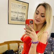 ���������� �����-���������, ���� ������� ��������, 29 ���, ������������ ��� ����� � ���������, c�������� ���������