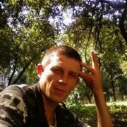  ,   , 45 ,   