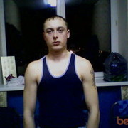  ,  andrei0067, 38