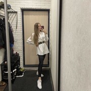 ���������� �����������, ���� ������� �����, 23 ����, ������������ ��� ����� � ���������, c�������� ���������