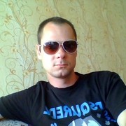 ���������� ��������, ���� ������� DEN, 38 ���, ������������ ��� ������, ����� � ���������, c�������� ���������