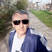  ,   Serj, 53 ,  