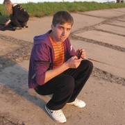 ���������� �����������, ���� ������� �������, 31 ���, ������������ ��� ����� � ���������, c�������� ���������