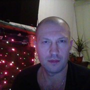 ���������� ������ ���, ���� ������� �������, 45 ���, ������������ 