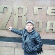 ���������� ������, ���� ������� ������, 44 ����, ������������ ��� ������