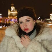 ���������� ���������, �����