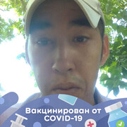 ���������� ���������, ���� ������� �����, 39 ���, ������������ ��� ������, ����� � ���������, c�������� ���������, ���������