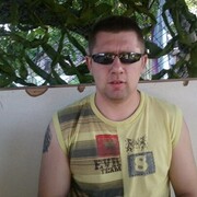 ���������� ���, ���� ������� �������, 37 ���, ������������ ��� c�������� ���������