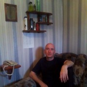 ���������� ������, ���� ������� ���, 46 ���, ������������ ��� ������, ����� � ���������, c�������� ���������