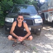 ���������� �����������, ���� ������� ARMEN, 47 ���, ������������ ��� ����� � ���������, c�������� ���������